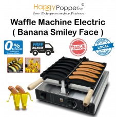 Waffle Machine Electric ( Banana Smiley Face ) WF-M0022 香蕉型烧机