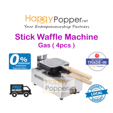 Stick Hotdog Waffle Maker Machine ( 4pcs ) ( Gas ) WF-M0003 燃气4格香酥机