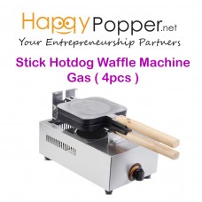 Stick Hotdog Waffle Maker Machine ( 4pcs ) ( Gas ) WF-M0003 燃气4格香酥机