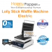 Waffle Maker Machine ( Lolly Stick ) ( Electric ) WF-M0020 松树华夫饼机