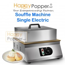 Souffle Pancake Maker Machine Single ( Electric) WF-M0025 单头电热舒芙蕾松饼机