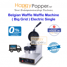 Belgian Waffle Maker Machine ( Big Grid ) Single ( Electric ) WF-M0011 旋转华夫炉