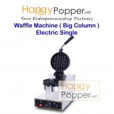 Waffle Maker Machine Big Colum Single ( Electric ) WF-M0011 旋转华夫炉