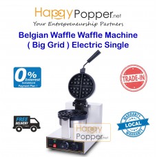 Belgian Waffle Maker Machine ( Big Grid ) Single ( Electric ) WF-M0011 旋转华夫炉