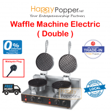 Waffle Machine Double ( OEM - Electric ) WF-M0006 电热双头华夫炉