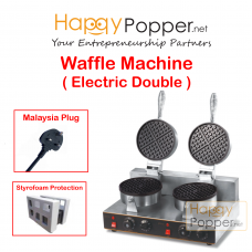 Waffle Machine Double ( OEM - Electric ) WF-M0006 电热双头华夫炉