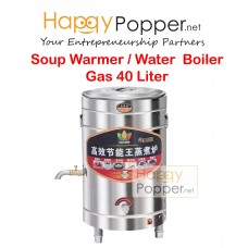Soup Warmer / Water Boiler Gas 40 Liter WB-M0009 40升煮水桶