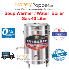 Soup Warmer / Water Boiler Gas 40 Liter WB-M0009 40升煮水桶
