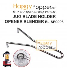 BL-SP0006 JUG BLADE HOLDER OPENER BLENDER 沙冰机杯具开刀俎器