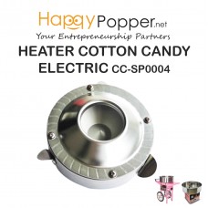 CC-SP0004 HEATER COTTON CANDY ELECTRIC 电燃棉花糖机出糖器