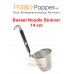 Basket Noodle Strainer 14cm DF-T0005 面条漏斗