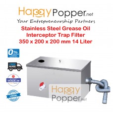 Grease Oil Interceptor Trap Filter 350 x 200 x 200 mm 14 Liter GT-M0002 油水分离器14升
