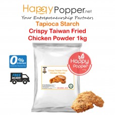 Tapioca Starch Crispy Fried Chicken Powder 1kg ( 12/Ctn ) FC-P0001 酥脆炸鸡粉1公斤