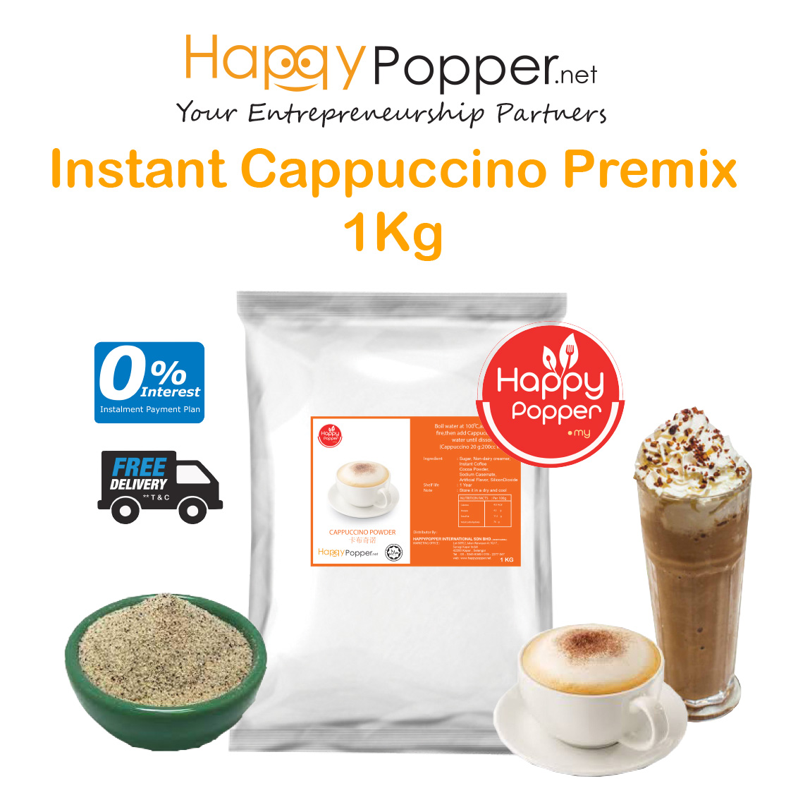 Instant Cappuccino Premix Powder 1kg ( 30/Ctn ) BT-P0002 卡布奇诺预拌粉1公斤