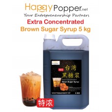 Brown Sugar Extra Concentrated Syrup 5kg ( Taiwan ) ( 4/Ctn ) BT-SY002 台湾特浓黑糖糖浆