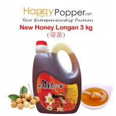 New Longan Honey Syrup 3kg BT-SY014 本地新龙眼花蜜 ( 臺茶 )