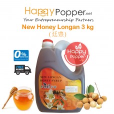 New Longan Honey Syrup 3kg ( 10/Ctn ) BT-SY006 新龙眼花蜜 ( 廷豊 )