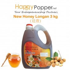 New Longan Honey Syrup 3kg BT-SY006 新龙眼花蜜 ( 廷豊 )