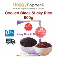 Canned Cooked Black Sticky Rice ( 12/Ctn ) 900g BT-SC016 紫红糯米罐头900克