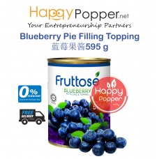 Blueberry Topping Jam  ( Contains Fruit Flesh ) ( 12/Ctn ) 595g BT-SC002 蓝莓果酱罐头