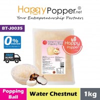 Popping Boba Pearl Coating Juice Ball Water Chestnut 1kg BT-J0035 (12/Ctn ) 包裹马蹄果肉爆爆珠