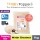 Popping Boba Pearl Coating Juice Ball Water Chestnut 1kg BT-J0035 (12/Ctn ) 包裹马蹄果肉爆爆珠