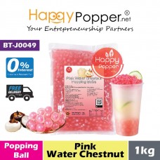 Popping Boba Pearl Coating Juice Ball - Pink Water Chestnut 1kg (10pkt/ctn) BT-J0049 - 红宝石马蹄爆爆珠 1公斤