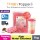 Popping Boba Pearl Coating Juice Ball - Pink Water Chestnut 1kg (10pkt/ctn) BT-J0049 - 红宝石马蹄爆爆珠 1公斤