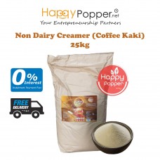 Non Daily Creamer (Coffee Kaki) 25kg/bag BT-CR010 奶精 25公斤