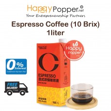 Espresso Coffee ( 10 Brix ) 1Liter ( 10 Box/Ctn ) CF-P0002 意式浓缩咖啡液 （ 溶解糖度10% ）