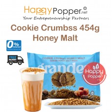 Grandea Cookie Crumbs - Honey Malt 454g ( 16pkts/Ctn ) BT-TO007 麦芽蜂蜜风味饼干碎 454克