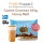 Grandea Cookie Crumbs - Honey Malt 454g ( 16pkts/Ctn ) BT-TO007 麦芽蜂蜜风味饼干碎 454克