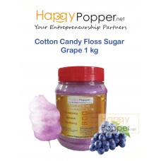 Cotton Candy Floss Sugar Grape 1 kg CC-F0003 葡萄口味棉花糖粉1公斤