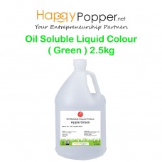 Oil Soluble Liquid Colour ( Dark Green ) Food Grade 2.5kg RP-00009 食品级色素（青色）