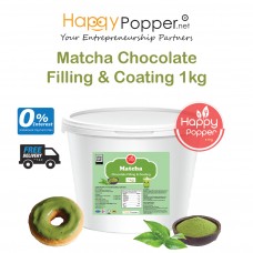 Matcha Filling & Coating 1kg ( 12/Ctn ) WF-I0043 日本抹茶风味软陷淋酱1公斤
