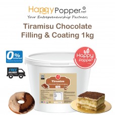 Tiramisu Filling & Coating 1kg ( 12/Ctn ) WF-I0049 提拉米苏软陷淋酱1公斤