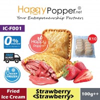 Fried Ice Cream - Strawberry (Strawberry Chocolate) (10pcs/pkt) (3pkt/ctn) IC-F001 - 炸雪糕 草莓 (草莓巧克力)