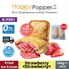 Fried Ice Cream - Strawberry (Strawberry Chocolate) (10pcs/pkt) (3pkt/ctn) IC-F001 - 炸雪糕 草莓 (草莓巧克力)