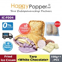 Fried Ice Cream - Taro (White Chocolate) (10pcs/pkt) (3pkt/ctn) IC-F004 - 炸雪糕 芋头 (白巧克力)