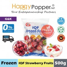 Frozen - IQF Strawberry Fruit 500g (20pkt/ctn) FZ-F002 - 单体速冻草莓果 500克