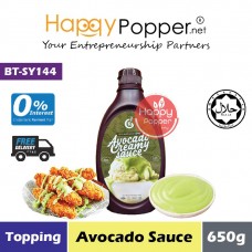 Sauce Avocado 650g (12btl/ctn) BT-SY144 - 牛油果酱 650克 Sauce Avocado 650g (12btl/ctn) BT-SY144 - 牛油果酱 650克