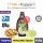 Sauce Avocado 650g (12btl/ctn) BT-SY144 - 牛油果酱 650克