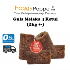 Gula Melaka 4 Ketul (1kg +-)  BT-GM001 - 马六甲椰糖 4块装 (1公斤 +-)