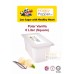 Polar 6 Liter Square Vanilla