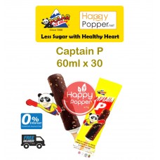 Captain P 60ml x 30 