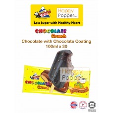 Polar Chocolate Crunch Chocolate Coating 100ml x 30 