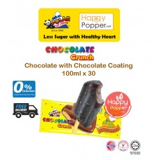 Polar Chocolate Crunch Chocolate Coating 100ml x 30 