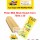 Polar Milk Stick Sweet Corn  70ml x 30