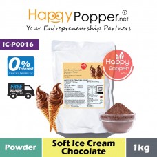 Powder Soft Ice Cream E-Series (Chocolate) 1kg (12pkt/ctn) IC-P0016 - 巧克力口味软质冰淇淋粉 1公斤
