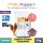 Powder Soft Ice Cream E-Series (Chocolate) 1kg (12pkt/ctn) IC-P0016 - 巧克力口味软质冰淇淋粉 1公斤